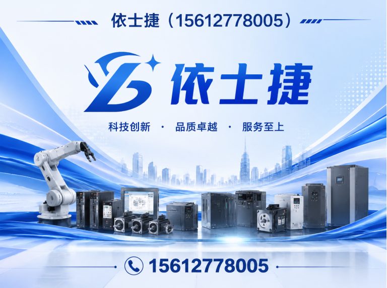 孟村回族自治县源头工厂展示图