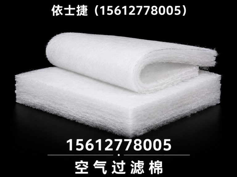 孟村回族自治县初效过滤器展示图